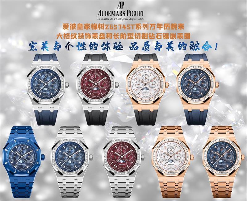 202457162210992 1500